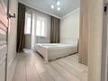 2-комнатная квартира · 47 м² · 1/12 этаж, Сатпаева 90/66 — Туркебаева за 16 500 ₸ в Алматы, Бостандыкский р-н — фото 6