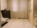 3-комнатная квартира · 78.8 м² · 1/5 этаж, Наурызбай Батыра 23 — Жибек жолы за 65 млн ₸ в Алматы, Алмалинский р-н — фото 14