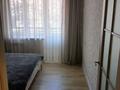 3-комнатная квартира · 78.8 м² · 1/5 этаж, Наурызбай Батыра 23 — Жибек жолы за 65 млн ₸ в Алматы, Алмалинский р-н — фото 16