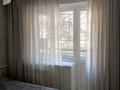 3-комнатная квартира · 78.8 м² · 1/5 этаж, Наурызбай Батыра 23 — Жибек жолы за 65 млн ₸ в Алматы, Алмалинский р-н — фото 17