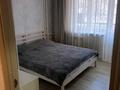 3-комнатная квартира · 78.8 м² · 1/5 этаж, Наурызбай Батыра 23 — Жибек жолы за 65 млн ₸ в Алматы, Алмалинский р-н — фото 15