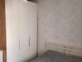 3-комнатная квартира · 78.8 м² · 1/5 этаж, Наурызбай Батыра 23 — Жибек жолы за 65 млн ₸ в Алматы, Алмалинский р-н — фото 18