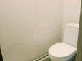 3-комнатная квартира · 78.8 м² · 1/5 этаж, Наурызбай Батыра 23 — Жибек жолы за 65 млн ₸ в Алматы, Алмалинский р-н — фото 23