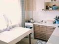 3-комнатная квартира · 78.8 м² · 1/5 этаж, Наурызбай Батыра 23 — Жибек жолы за 65 млн ₸ в Алматы, Алмалинский р-н — фото 6