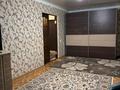 2-комнатная квартира · 64 м² · 8/10 этаж, мкр 12 16 за 21.5 млн ₸ в Актобе — фото 9