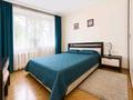 2-комнатная квартира · 53 м² · 3/4 этаж, Досмухамедова 31/35 — Толе би / Байтурсынова за ~ 45.9 млн ₸ в Алматы, Алмалинский р-н — фото 5