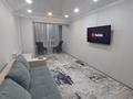 2-бөлмелі пәтер · 52 м² · 8/9 қабат, 14-ш/а. 14, бағасы: 15 000 ₸ в Актау, 14-й мкр — фото 21