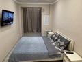 2-бөлмелі пәтер · 52 м² · 8/9 қабат, 14-ш/а. 14, бағасы: 15 000 ₸ в Актау, 14-й мкр — фото 8