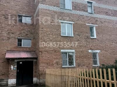 Продажа квартир в Восточно-Казахстанской обл.: 2-комнатная квартира · 54 м² · 1/3 этаж, Промышленная 13 за 8.5 млн 〒 2-комнатная квартира · 54 м² · 1/3 этаж, Промышленная 13 за 8.5 млн 〒 в Алтае