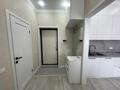 2-бөлмелі пәтер · 40 м² · 9/9 қабат, Туран 46Б, бағасы: 29 млн ₸ в Астане, Нура р-н — фото 7