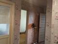 Часть дома · 3 комнаты · 65 м² · 7 сот., Жамбыла Жабаева за 15 млн ₸ в Петропавловске — фото 4