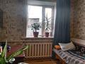 Часть дома · 3 комнаты · 65 м² · 7 сот., Жамбыла Жабаева за 15 млн ₸ в Петропавловске — фото 6