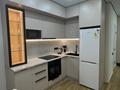 1-комнатная квартира · 40 м² · 9/9 этаж, мкр Шугыла, Алатау 2/25 к 13 — Проспект Алатау пересечение Толе би за 300 000 ₸ в Алматы, Наурызбайский р-н — фото 3