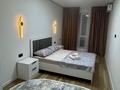 1-комнатная квартира · 40 м² · 9/9 этаж, мкр Шугыла, Алатау 2/25 к 13 — Проспект Алатау пересечение Толе би за 300 000 ₸ в Алматы, Наурызбайский р-н — фото 4