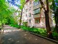 2-комнатная квартира · 43.5 м² · 4/4 этаж, Тимирязева — Байзакова за 32.9 млн 〒 в Алматы, Бостандыкский р-н — фото 28