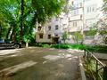 2-комнатная квартира · 43.5 м² · 4/4 этаж, Тимирязева — Байзакова за 32.9 млн 〒 в Алматы, Бостандыкский р-н — фото 29