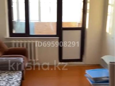 2-бөлмелі пәтер, 44 м², 1/5 қабат, Майкудук, 18й микрорайон 22, бағасы: 10.7 млн 〒 в Караганде, Алихана Бокейханова р-н