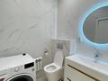 2-комнатная квартира · 60 м² · 12/12 этаж, Си Синхая 17 — Жарокова Си Синхая за 400 000 ₸ в Алматы, Бостандыкский р-н — фото 7