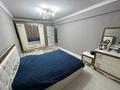 3-комнатная квартира · 64 м² · 5/5 этаж, Русакова 9 — Детский сад Алпамыс за 18 млн ₸ в Балхаше — фото 6