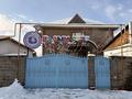 Образование · 443 м² за 250 млн ₸ в Алматы, Наурызбайский р-н — фото 8