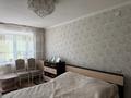 3-комнатная квартира · 60.1 м² · 3/5 этаж, Комарова 6 за 10.5 млн ₸ в Алтае — фото 6