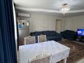 3-комнатная квартира · 60.1 м² · 3/5 этаж, Комарова 6 за 10.5 млн ₸ в Алтае — фото 13