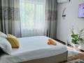 1-бөлмелі пәтер · 41 м² · 4/5 қабат, Бибитшилик — Арбат, Плаза, бағасы: 10 000 ₸ в Шымкенте, Туран р-н — фото 6