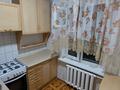 2-комнатная квартира · 40 м² · 5/5 этаж, мкр №11 30 — Жандосова - Алтынсарина за 230 000 ₸ в Алматы, Ауэзовский р-н — фото 14