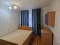 2-комнатная квартира · 40 м² · 5/5 этаж, мкр №11 30 — Жандосова - Алтынсарина за 230 000 ₸ в Алматы, Ауэзовский р-н — фото 7