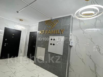 Продажа квартир в Атырауской обл.: 2-комнатная квартира · 64 м² · 7/9 этаж, мкр Нурсая, Елорда за 25 млн 〒 2-комнатная квартира · 64 м² · 7/9 этаж, мкр Нурсая, Елорда за 25 млн 〒 в Атырау