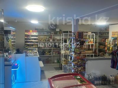 Готовый бизнес сатылады · 50 м², бағасы: 4.3 млн ₸ в Астане, р-н Байконур