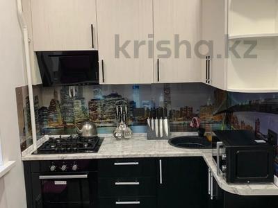 Аренда квартир в Алматы: 2-комнатная квартира · 48 м² · 3/4 этаж, Бухар Жырау 10 — Маркова за 330 000 〒 2-комнатная квартира · 48 м² · 3/4 этаж, Бухар Жырау 10 — Маркова за 330 000 〒 в Алматы, Бостандыкский р-н
