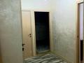 3-комнатная квартира · 85 м² · 4/5 этаж, мкр Улы Дала 31/1 за 150 000 ₸ в Таразе — фото 11