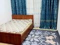 3-комнатная квартира · 85 м² · 4/5 этаж, мкр Улы Дала 31/1 за 150 000 ₸ в Таразе — фото 13