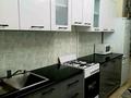 3-комнатная квартира · 85 м² · 4/5 этаж, мкр Улы Дала 31/1 за 150 000 ₸ в Таразе — фото 2