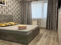 1-комнатная квартира · 34 м² · 3/10 этаж, Малайсары Батыра 4 — Назарбаева-Суворова за 13 000 ₸ в Павлодаре — фото 11