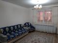 2-комнатная квартира · 71 м² · 10/18 этаж, Брусиловского за 41.1 млн 〒 в Алматы, Алмалинский р-н — фото 4