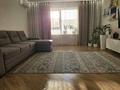 4-комнатная квартира · 119.3 м² · 7/9 этаж, Толе би за 99 млн ₸ в Астане, Нура р-н — фото 3