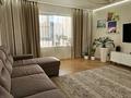 4-комнатная квартира · 119.3 м² · 7/9 этаж, Толе би за 99 млн ₸ в Астане, Нура р-н — фото 4