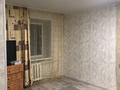 1-комнатная квартира · 30 м² · 1/2 этаж, Ул Братская 59 А за 10 млн ₸ в Усть-Каменогорске — фото 8