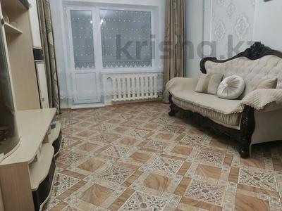 3-комнатная квартира · 76 м² · 3/5 этаж, Шашубая Кошкарбаева 2 за 32.5 млн 〒 в Балхаше