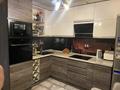 2-комнатная квартира · 65 м² · 2/18 этаж, Брусиловского 167 за 40.7 млн ₸ в Алматы, Алмалинский р-н