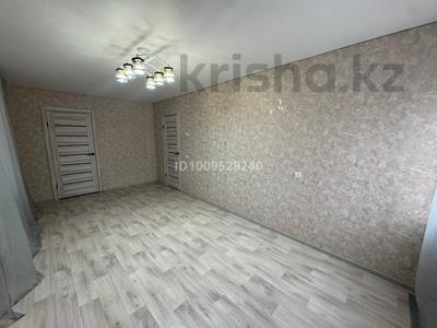 1-бөлмелі пәтер · 36 м² · 1/9 қабат, Карбышева 1, бағасы: 16 млн 〒 в Костанае