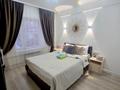 2-комнатная квартира · 43 м² · 1/5 этаж, Назарбаева 247 — Аль-Фараби Назарбаева за 25 000 ₸ в Алматы, Бостандыкский р-н — фото 2