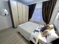 2-комнатная квартира · 43 м² · 1/5 этаж, Назарбаева 247 — Аль-Фараби Назарбаева за 25 000 ₸ в Алматы, Бостандыкский р-н — фото 5