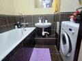 2-комнатная квартира · 43 м² · 1/5 этаж, Назарбаева 247 — Аль-Фараби Назарбаева за 25 000 ₸ в Алматы, Бостандыкский р-н — фото 12