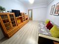 2-комнатная квартира · 43 м² · 1/5 этаж, Назарбаева 247 — Аль-Фараби Назарбаева за 25 000 ₸ в Алматы, Бостандыкский р-н — фото 9