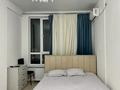 1-комнатная квартира · 44.5 м² · 10/13 этаж, ЖК River City, ЖК River City, проспект Райымбека, 349/1 349/1 за 280 000 ₸ в Алматы, Ауэзовский р-н — фото 5