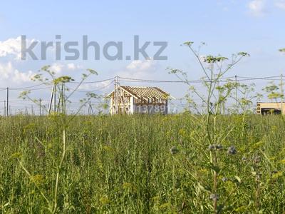 Участок · 7 соток, Сарыбастау — Майбылак мойка за 4.6 млн ₸ в Каргалы (п. Фабричный)
