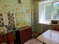 1-бөлмелі пәтер · 31 м² · 2/5 қабат, Крылова 41, бағасы: 12.5 млн ₸ в Усть-Каменогорске — фото 6